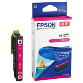 エプソン インクカートリッジ ヨット マゼンタ YTH−M 1個