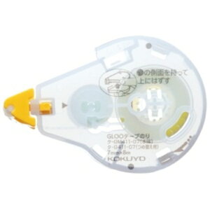 RN O[ e[v̂i\Ă͂El֗pe[vj STCY 7mm×8m ^|G411|07 1