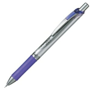ぺんてる エナージェルシャープペンシル 0.5mm (軸色:バイオレット) PL75−V 1本