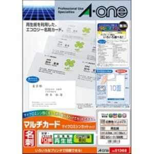 G[ }`J[h ev^p Đ A4 10 hTCY 51368 1i50V[gj