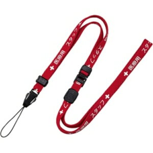 I[vH Xgbv ×pX^bt 10mm×90cm  NX|202P|RD 1{