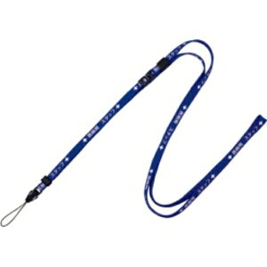 I[vH Xgbv ×pX^bt 10mm×160cm  NX|203P|BU 1{