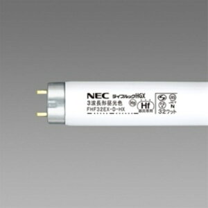 �z�^���N�X�iNEC�j Hf�u�������v ���C�t���b�NHGX 32W�` 3�g���` �����F FHF32EX�|D�|HX�^4K�|L 1�p�b�N�i4�{�j