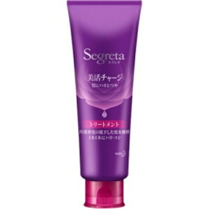 花王 セグレタ トリートメント 180g 1個