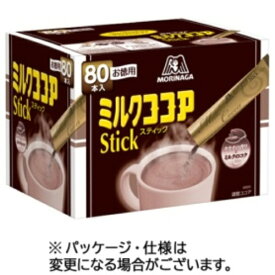 森永製菓 ミルクココア スティック 1箱（80本）
