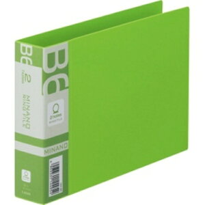 CI Ot@C MINANOi~imj B6R 2 200e w35mm O[ RF|228M 1