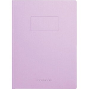 CI |Pbgz_[ ʃ|Pbg A4iJA3j oCIbg NoD54N 1