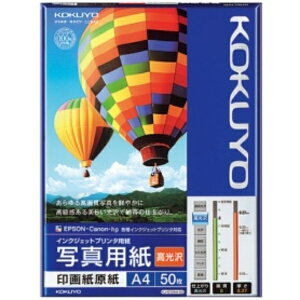 RN CNWFbgv^p ʐ^p 掆  A4 KJ|D12A4|50N 1i50j