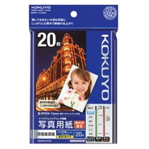 RN CNWFbgv^p ʐ^p 掆 E nKL KJ|D11H|20 1i20j