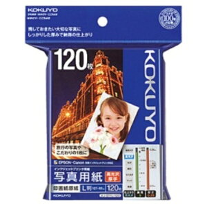 RN CNWFbgv^p ʐ^p 掆 E L KJ|D11L|120 1i120j