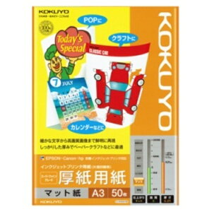 RN CNWFbgv^p X[p[t@CO[h p A3 KJ|M15A3|50 1i50j