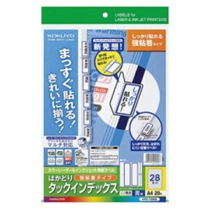 RN J[[U[CNWFbgp͂ǂ^bNCfbNXiSj A4 28ʁij 42×38mm g KPC|T690B 1i20V[gj