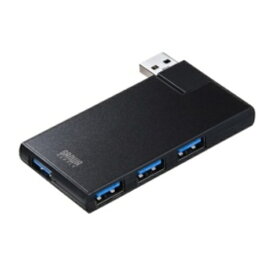 サンワサプライ USB3.0 4ポートハブ ブラック USB－3HSC1BK 1個