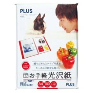 vX CNWFbgv^p y A4 IT|221GE 1i100j