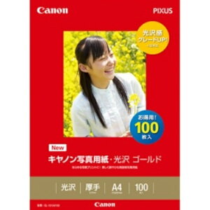Lm ʐ^pE S[h 掆^Cv GL|101A4100 A4 2310B014 1i100j