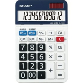 シャープ 電卓 12桁 ナイスサイズ EL－155HX 1台