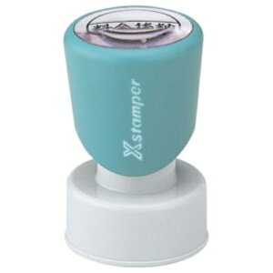 シヤチハタ Xスタンパー 郵便事務用 (料金別納郵便) 25mm丸枠 黒 XE−25Y0001 1個