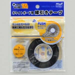 }OGbNX zCg{[hpe[v ЂN 2mm×13m MZ|2 1