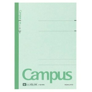 RN LpXm[girj A4 n 40 m|201WN 1