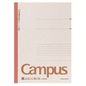 RN LpXm[girj A4 Ur 30 m|203U 1