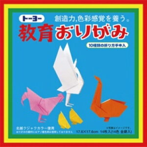 g[[ 炨肪 176×176mm 14F 000005 1pbNi14j