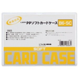 CI PP\tgJ[hP[X ^Cv B6 B6|SC 1