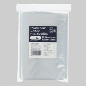 V[GCR[|[V `bNt| R200×^e280×0.04mm I|4TH 1pbNi100j