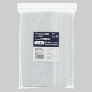 V[GCR[|[V `bNt| R240×^e340×0.04mm J|4TH 1pbNi100j