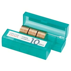 オープン工業 コインケース(50枚収納) 10円硬貨用 緑 M−10 1個