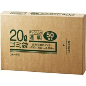 Ntg} Ɩp ^ZzS~ 20L BOX^Cv HK|82 1i50j