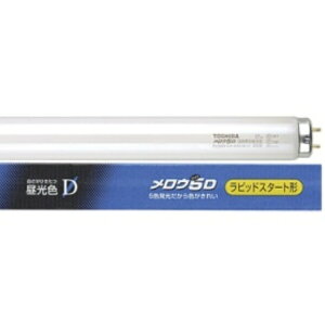 ���Ń��C�e�b�N �u�������v �����E5 ���ǃ��s�b�h�X�^�[�g�` 40W�` 3�g���` �����F FLR40SEXDM36H�^4K�|L 1�p�b�N�i4�{�j