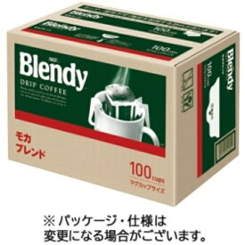 味の素AGF(エージーエフ) ブレンディ レギュラーコーヒー ドリップパック モカブレンド 1箱（100袋）