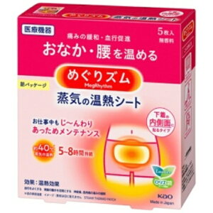 ԉ ߂Y C̉MV[g ̓ʂɓ\^Cv 1i5j