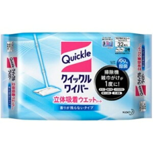 ԉ NCbNCp[ ̋zEGbgV[g 肪cȂ^Cv 1pbNi32j