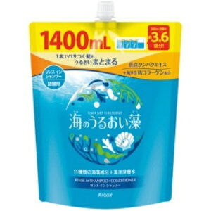 NVGz[v_Nc Ĉ邨 邨PAXCVv[ l֗p 1400ml 1pbN