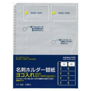 RN hz_[֎ A4^e 2E4E30 20|Pbg R C|398 1pbNi10j