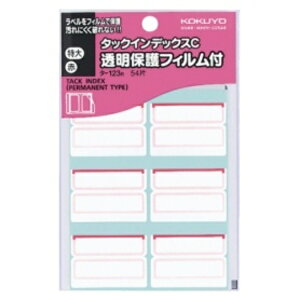 RN ^bNCfbNXC یtBt  42×24mm Ԙg ^|123R 1pbNi54ЁF6×9V[gj