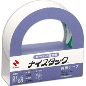 j`o iCX^bN ʃe[v J[ybgŒp 努 30mm×5m NW|F30 1