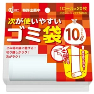 P~JWp g₷S~ 10L HD|504N 1{i20j