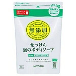 ~VΌ Y Ã{fB\[v l֗p 450ml 1