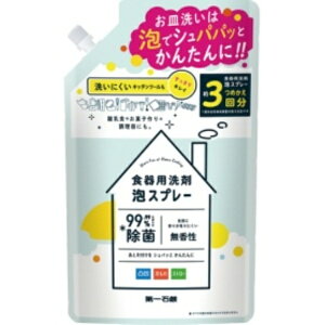 Ό Hp AXv[ l֗p 720ml 1