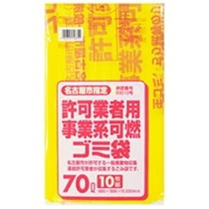 {TjpbN Ésw Ǝҗpƌn R 70L G|5D 1pbNi10j