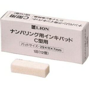 ���C�I�������� �i���o�����O�p �C���L�p�b�h C�^�p W29×D11×H7mm 206�|62 1�p�b�N�i12�j