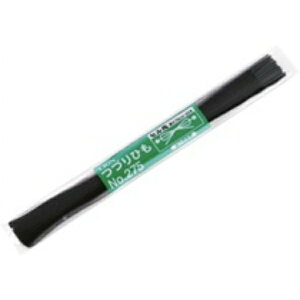 CI ÂЂ 700mm Z No.275 1pbNi20{j