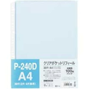 e[W[ NA|PbgtB[ A4^e 2E4E30 u[ P|240D|02 1pbNi100j