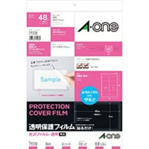 G[ یtB tBE A4ό^ 8 100×61mm p 79208 1i6V[gj