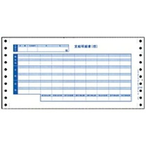 I[rbN x׏ Y10×T5 3 Ap 6016 1i300j