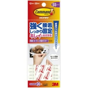 3M R}h^u SS 12×30mm  CMR1 1pbNi24j