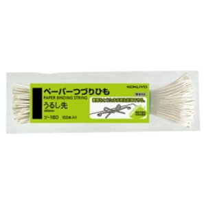�R�N�� �y�[�p�[�Â�Ђ� 450mm ���邵�� �c�|160N 1�p�b�N�i100�{�j