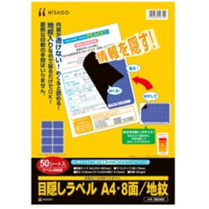 qTS ډBx ͂p8ʁ^n A4 xTCY96×70mm GB2403 1i50V[gj